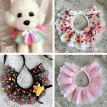Pet Walled Mouth Teddy Princess Lace Spat Towel Dog Kitty Cute Scarf-neck Bow Tie Triangle Towel Item Ring