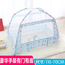 New Mongolia packs Puppy mosquito nets Teddy anti-mosquito yarn dog cage hood Foldable free of installation encrypted tent nest