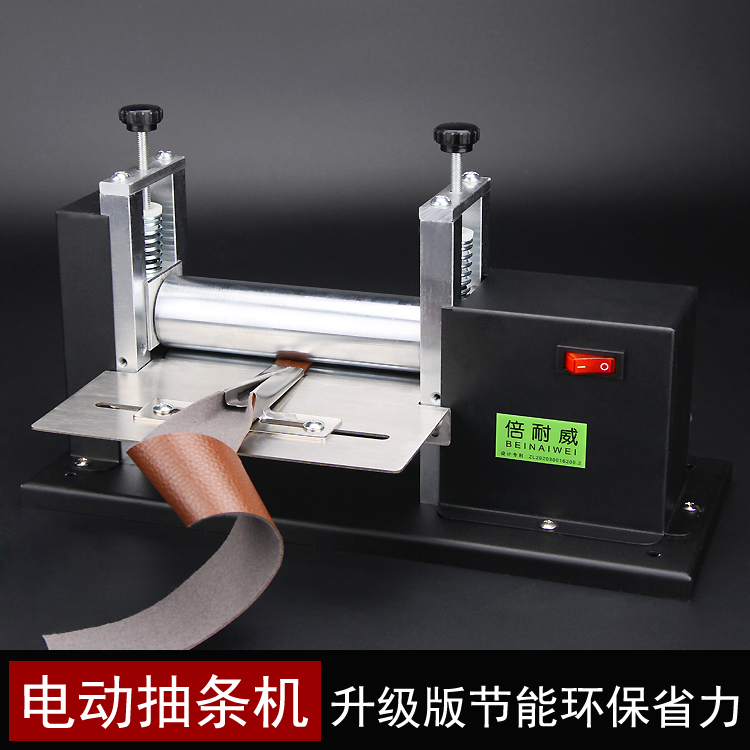 Electric hand shake small leather suction machine hand out glue water cylinder machine pull shoulder strap cylinder press leather machine attaching machine
