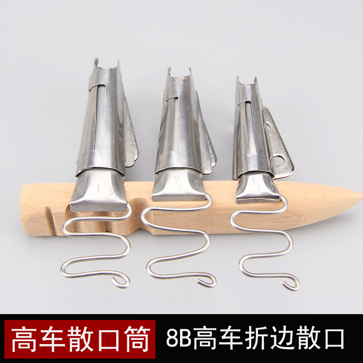 8B high car pulley packing machine bulk mouth to fracture 341 pack barrel weaving label tape sewing machine accessories