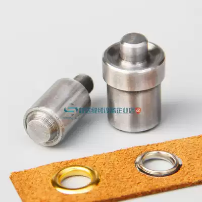 Hand press chicken eye buckle mold DIY press buckle mold buckle machine air eye mold anti-work mold Billboard tool