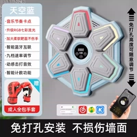 Стиль синего топа + взрослые перчатки с полной включением [подарок