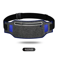 Темно-синий