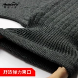 Удерживающие тепло защищающие от холода спортивные утепленные длинные защитные наколенники