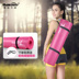Yoga mat chống trượt cho người mới bắt đầu dày lên mở rộng thể thao dài trẻ em nhảy Yujia thảm tập thể dục nam áo quần tập gym Yoga