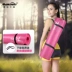 Yoga mat chống trượt cho người mới bắt đầu dày lên mở rộng thể thao dài trẻ em nhảy Yujia thảm tập thể dục nam