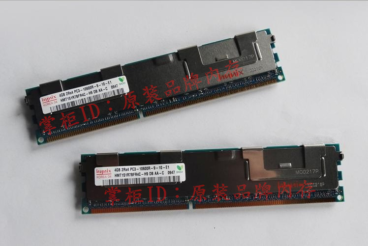 Apple Private MC560 561 MB535 871 ZOM4CH A server memory 4G 1333 REG