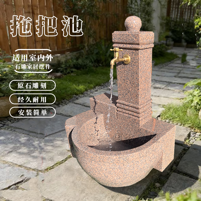 Granite Courtyard Mop Sink Outdoor Marble Mop Sink Wash Basin Villa Stone Carving Integrated Wash Basin Sink