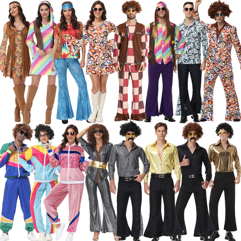 Retro 1970S European and American Disco Hippie Clothing for Men and Women, Nostalgic Clothing, 1980S Bell-Bottom Pants Performance Clothing