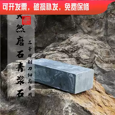 8-year-old shop recommends seal carving tools, carving knives, manganese steel, tungsten steel, white steel, special fine grinding, cutting edge, green pulp grindstone
