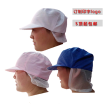 Custom food factory mesh cap Cotton breathable anti-hair loss sanitary mesh hood men and women workshop dustproof workers work cap
