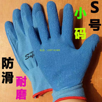 Non-slip small labor insurance gloves Thin nylon impregnated plastic S code comfortable wear-resistant womens work hand protection