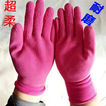 Womens small labor insurance gloves thin polyester dipped foam mens work paste hand soft rubber wear-resistant breathable non-slip