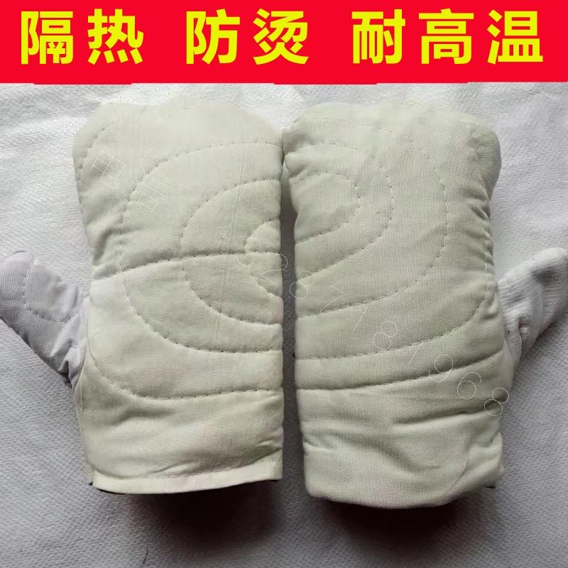 Thickened thermal insulation high temperature resistant labor protection glove white canvas cotton hand stuffy baking oven microwave oven anti-burn two fingers