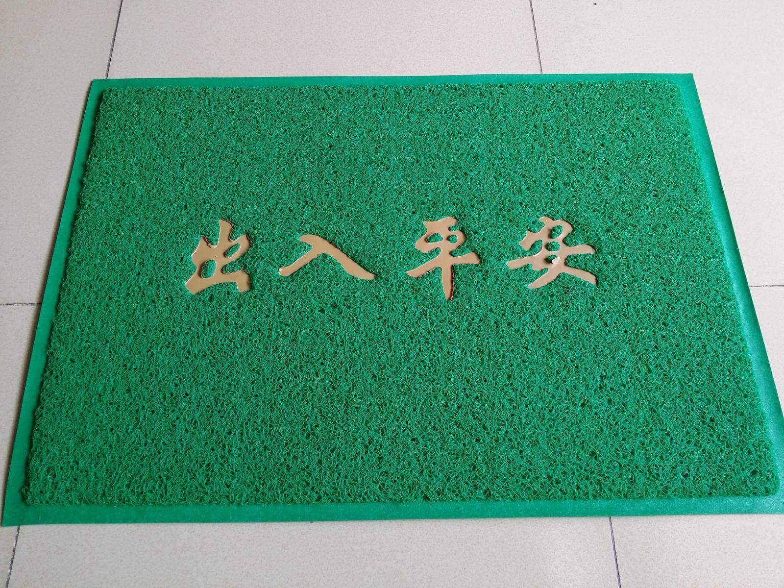truy cập Chào mừng bạn đến nhà hàng mat xanh thảm sàn cửa hàng khách sạn thảm cửa thảm dày an toàn - Thảm sàn thảm xốp gấp gọn