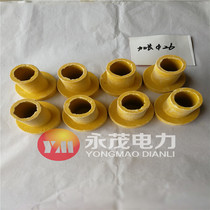 Medium frequency furnace bakellar pad inner hole 26 lengthened and thickened bakellar pad new recommendation