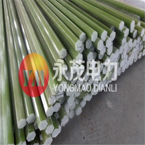 Recommended insulation rod hexagonal insulation rod Epoxy hexagonal rod Opposite size 2025 can be processed