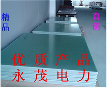Production and processing FR4 water green glass fiber board FR4 water green color insulation board 2017 manufacturer recommendation