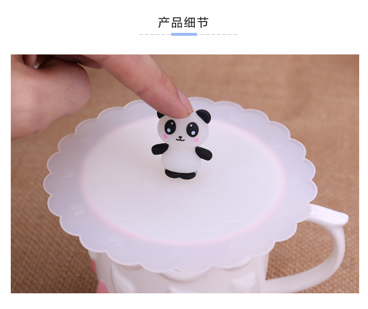 12CM chống rò rỉ thực phẩm lớp silicone nắp nắp cao su dễ thương không độc hại phổ quát bìa silicone sáng tạo - Tách ly uống nước