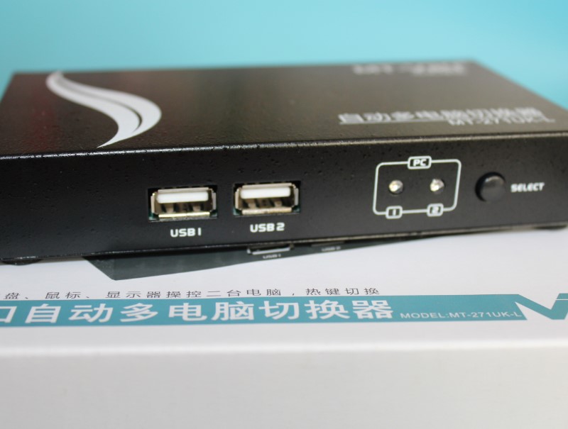 Maituo MT-271UK-L automatic USB2 port KVM switcher 2 in 1 out VGA key rat coshareware hot key