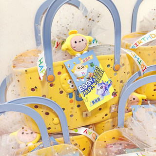 Children's birthday gift basket, baby's 100-day banquet gift box, birth first-year return gift, tenth birthday return gift, happy egg