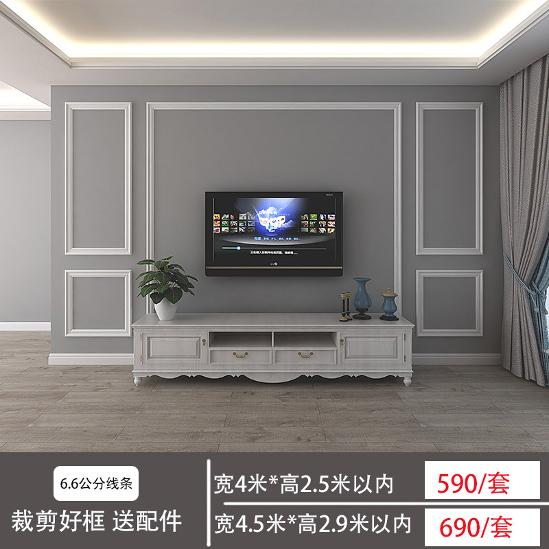 Wood products Living solid wood lines Living room TV background wall Decorative lines Frame wall Metal lines Non-gypsum