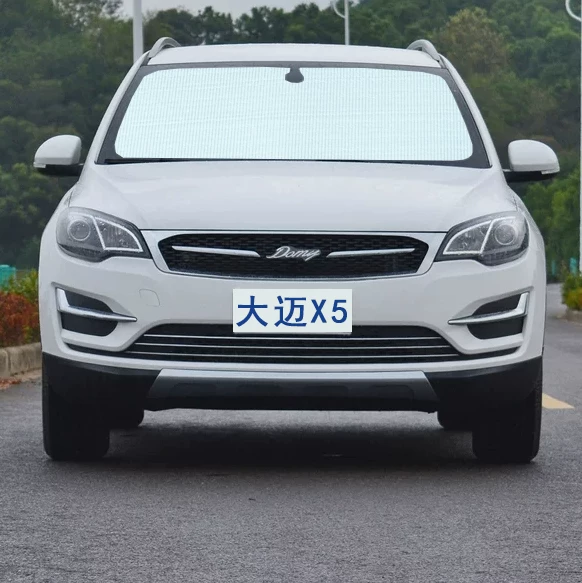 [Zotai Damai X5 автомобильная защита от солнца занавеска боковая занавеска передняя]
