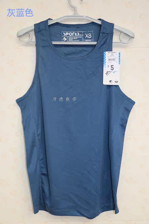 Débardeur sport pour homme - Ref 2022681 Image 22