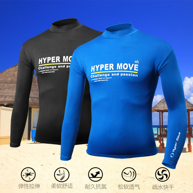 Wetsuit Men's sunscreen large size cold feeling snorkeling suit Jellyfish suit Sunscreen surfing suit Anti-UV wetsuit