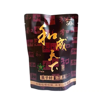 Hecheng Tianxia Betel Nut 100 Yuan 50 Yuan Pack Scan the QR Code and Win the Prize Original Factory Flavor King Bulk Betel Nut