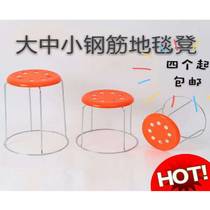 Plastic small stool household round stool bench simple steel stool soft surface adult stainless steel padded iron round stool