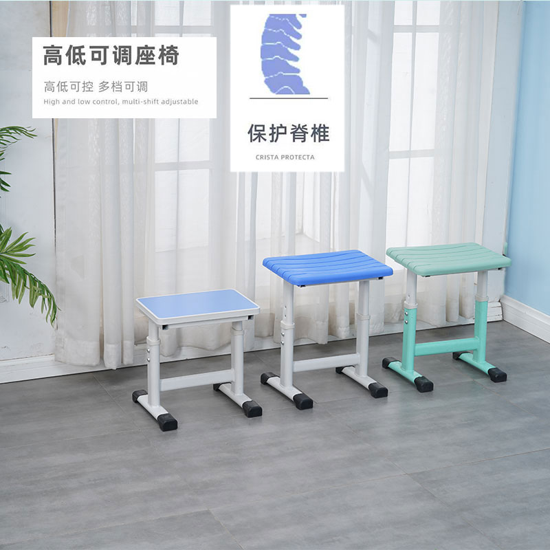 Children lifting chair stool study table desk square stool writing stool students' training course for home elementary school students