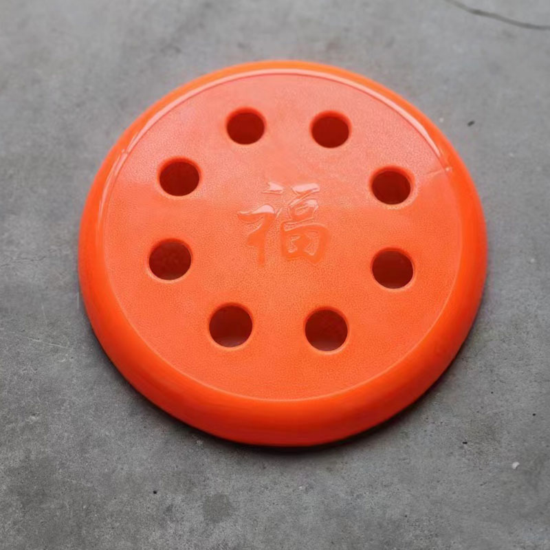 Round stool face plate Stool Face steel stools Plastic Stool Face Eight Holes Buttoned Face Cover Stool Accessories Sit Face-Taobao