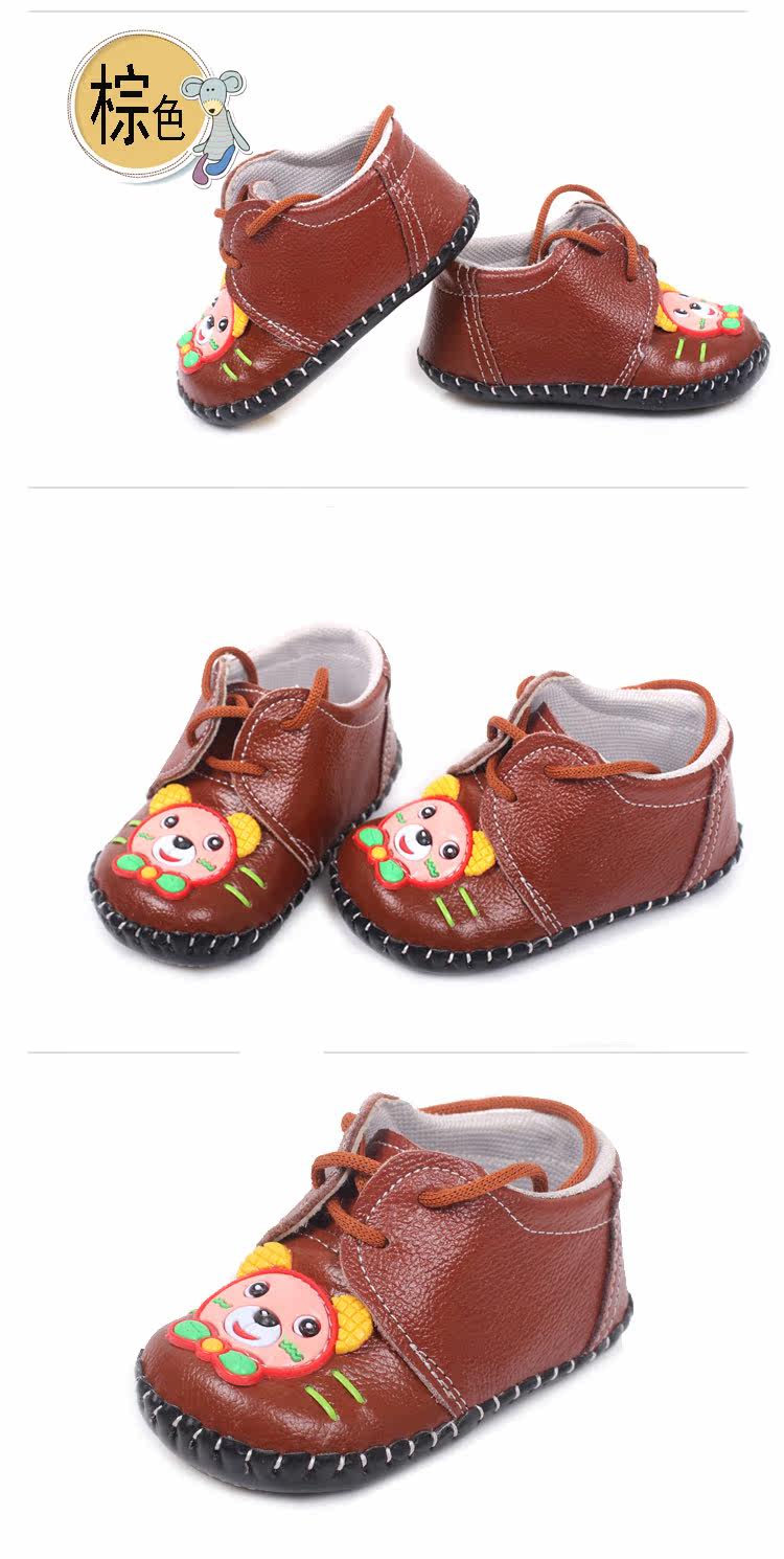 Chaussures enfants en autre pour Toute saison - Ref 1021488 Image 6