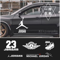 Flying Jordan car sticker nba star car body sticker covers scratches side door rear gear fuel tank cover reflective pull flower