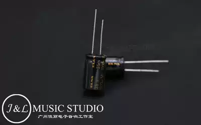 Japanese original Yina ELNA black robe Gold series Decoding bile machine filter cathode electrolytic capacitor