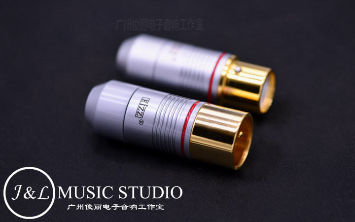 Original EIZZ Phosphor Bronze Gold Plated XRL Balanced Plug XLR Head