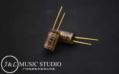 Japan ELNA SILMICIIa SuperGold 100V2 2UF 10UF Super Gold Extreme Electrolysis