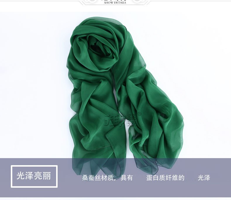 Foulard pour Femme en De la soie - Ref 3158011 Image 18