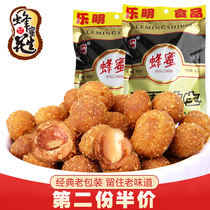 Sichuan Deyang specialty Leming honey crispy peanuts 95gx8 bags Tianfu peanut fish egg skin peanut snacks