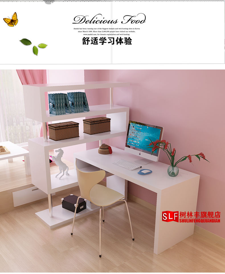 转角书架_05
