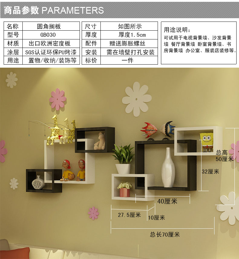 三联格_01_08