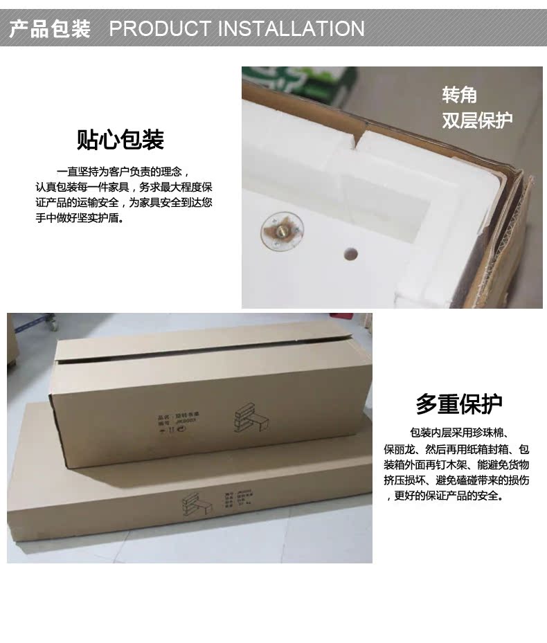 转角书架_10