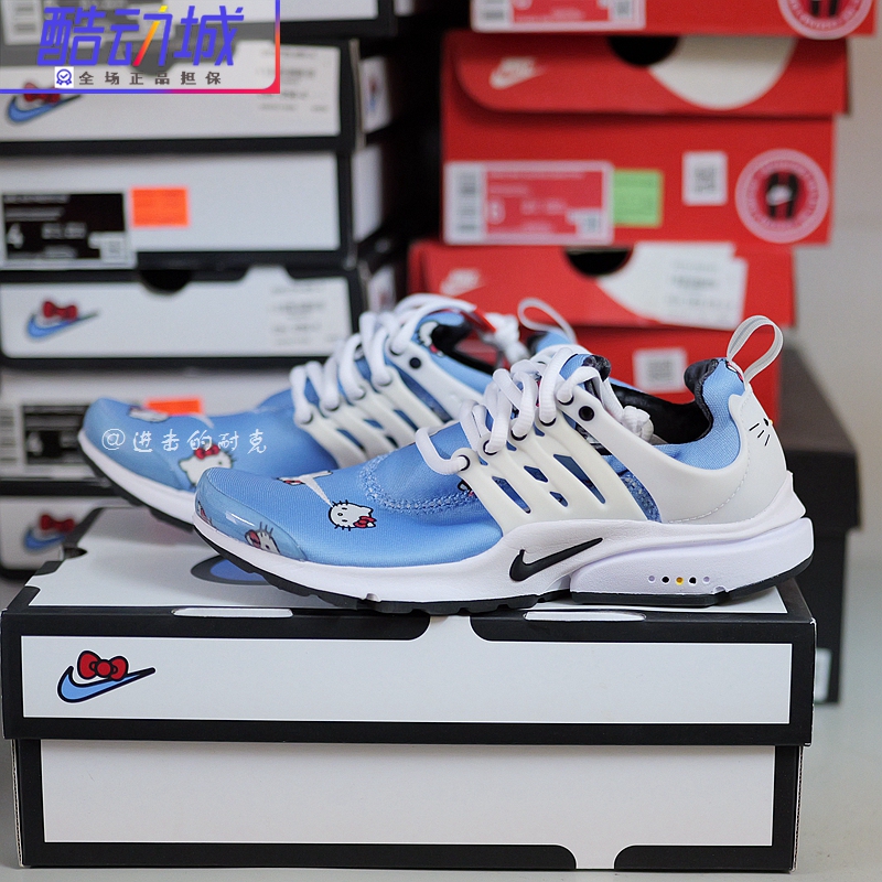 Nike Air Presto Hello Kitty Co-Branded Men's and Women's Casual Lightweight Socks Breathable Shoes Dv3770 Nike Air Presto Hello Kitty Co-Branded Men's and Women's Casual Lightweight Socks Breathable Shoes Dv3770