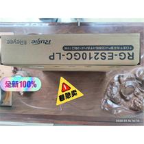 Bargaining Brand new unopened Ruijie Ruiyi RG-ES210GC-LP eight-port Gigabit POE switch