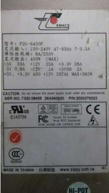 New giant server 2U redundant power supply P2G-6400P (400W) Taiwan manufacturing spot