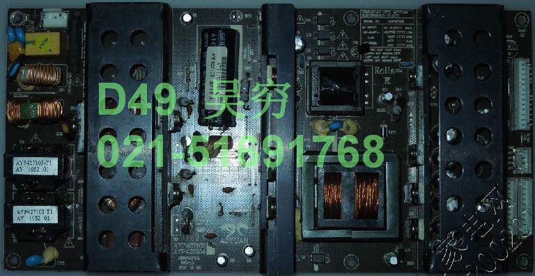 Original fitted Levision S40 LCD TV power supply board AYP427103 3BS0015714 REV: 1 0 test