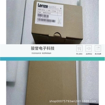 Lenz 0 37KW inverter E82EV371-2C encoder controller inverter relay please inquire before shooting