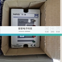 NRS 1-8B NRS1-8 boiler water level controller 230v 50 60 Hz115v 50 please inquire before bidding