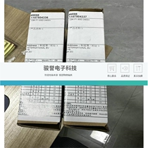 C9K-F1-SSD-240G 9500 series switch external storage 240G factory warehouse please inquire before bidding